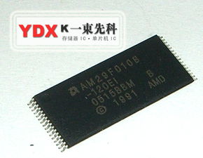 AM29F010B 120EI AMD TSOP深圳 图片 PDF技术资料免费下载 供应